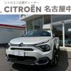 citroen c4 2024 CFJ1531819 image 1