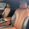 bmw 8-series 2021 CFJ1578371 image 8