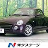 daihatsu copen 2008 -DAIHATSU--Copen ABA-L880K--L880K-0047159---DAIHATSU--Copen ABA-L880K--L880K-0047159- image 1