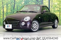 daihatsu copen 2008 -DAIHATSU--Copen ABA-L880K--L880K-0047159---DAIHATSU--Copen ABA-L880K--L880K-0047159-