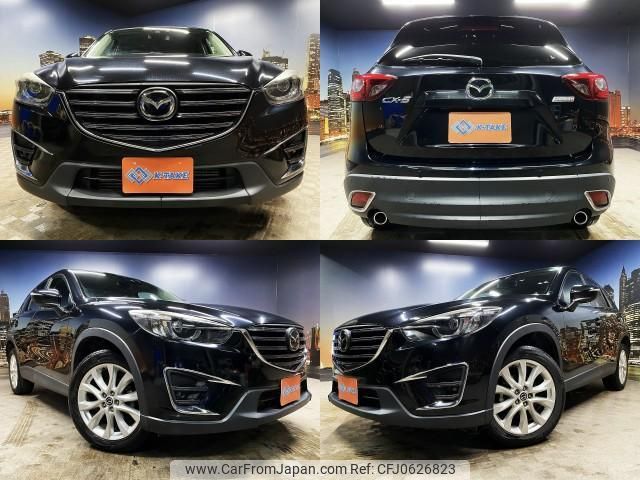 mazda cx-5 2015 quick_quick_LDA-KE2FW_KE2FW-211483 image 1