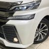 toyota vellfire 2015 -TOYOTA--Vellfire DBA-AGH30W--AGH30-0053777---TOYOTA--Vellfire DBA-AGH30W--AGH30-0053777- image 14