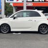 fiat fiat-others 2018 CFJ1809801 image 27
