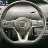 nissan serena 2019 -NISSAN--Serena DAA-HFC27--HFC27-045736---NISSAN--Serena DAA-HFC27--HFC27-045736- image 13