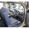 honda element 2004 AUTOSERVER_15_4996_339 image 25