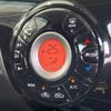 nissan note 2013 -NISSAN--Note DBA-E12--E12-126210---NISSAN--Note DBA-E12--E12-126210- image 6