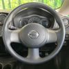 nissan note 2014 -NISSAN--Note DBA-E12--E12-194299---NISSAN--Note DBA-E12--E12-194299- image 12