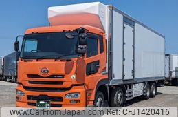nissan diesel-ud-quon 2017 -NISSAN--Quon QPG-CG5ZE--JNCMM60G4HU-020532---NISSAN--Quon QPG-CG5ZE--JNCMM60G4HU-020532-