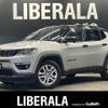 jeep compass 2020 -CHRYSLER--Jeep Compass ABA-M624--MCANJPBB7KFA55165---CHRYSLER--Jeep Compass ABA-M624--MCANJPBB7KFA55165- image 1