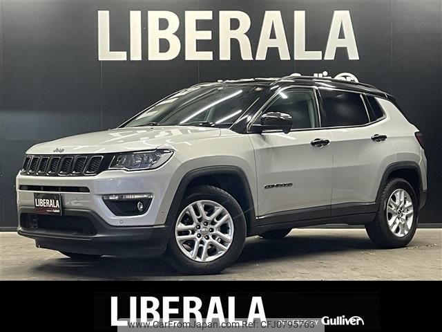 jeep compass 2020 -CHRYSLER--Jeep Compass ABA-M624--MCANJPBB7KFA55165---CHRYSLER--Jeep Compass ABA-M624--MCANJPBB7KFA55165- image 1