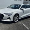 audi a3 2024 CFJ1717234 image 20