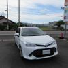 toyota corolla-fielder 2017 504749-RAOID:13293 image 2