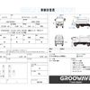 nissan diesel-ud-condor 2014 CFJ1461050 image 2