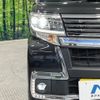 daihatsu tanto 2018 -DAIHATSU--Tanto DBA-LA600S--LA600S-0713219---DAIHATSU--Tanto DBA-LA600S--LA600S-0713219- image 13