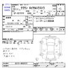 toyota crown 1998 -TOYOTA--Crown GS151H--0032572---TOYOTA--Crown GS151H--0032572- image 3