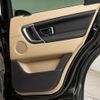 land-rover discovery-sport 2015 GOO_JP_965025052000207980001 image 20