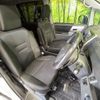 toyota voxy 2009 -TOYOTA--Voxy DBA-ZRR75W--ZRR75-0041714---TOYOTA--Voxy DBA-ZRR75W--ZRR75-0041714- image 8