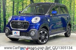 daihatsu cast 2015 quick_quick_LA250S_LA250S-0001507