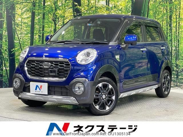 daihatsu cast 2015 quick_quick_LA250S_LA250S-0001507 image 1