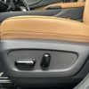 lexus nx 2023 CFJ1790407 image 16