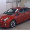 toyota prius 2016 -TOYOTA--Prius DAA-ZVW51--ZVW51-8007782---TOYOTA--Prius DAA-ZVW51--ZVW51-8007782- image 2