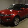 land-rover range-rover 2013 CFJ1426350 image 1