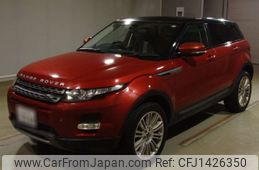 land-rover range-rover 2013 CFJ1426350