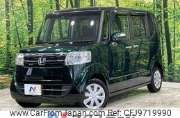 honda n-box 2017 -HONDA--N BOX DBA-JF1--JF1-2544993---HONDA--N BOX DBA-JF1--JF1-2544993-