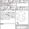 mercedes-benz a-class 2021 quick_quick_5BA-177084_W1K1770842V061446 image 21