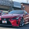 lexus lc 2017 quick_quick_DBA-URZ100_URZ100-0001171 image 18