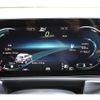 mercedes-benz glb-class 2022 -MERCEDES-BENZ--Benz GLB 3DA-247613M--W1N2476132W177261---MERCEDES-BENZ--Benz GLB 3DA-247613M--W1N2476132W177261- image 20