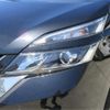 nissan serena 2016 -NISSAN 【横浜 362】--Serena GFC27--GFC27-006745---NISSAN 【横浜 362】--Serena GFC27--GFC27-006745- image 40