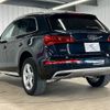 audi q5 2020 quick_quick_LDA-FYDETA_WAUZZZFY5L2062157 image 17