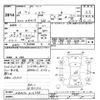 suzuki hustler 2016 CFJ1519173 image 3