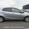 mazda demio undefined 3282185-Y2025020313A-12 image 3