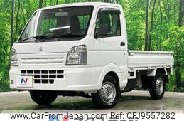 suzuki carry-truck 2014 -SUZUKI--Carry Truck EBD-DA16T--DA16T-152091---SUZUKI--Carry Truck EBD-DA16T--DA16T-152091-