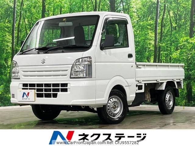 suzuki carry-truck 2014 -SUZUKI--Carry Truck EBD-DA16T--DA16T-152091---SUZUKI--Carry Truck EBD-DA16T--DA16T-152091- image 1