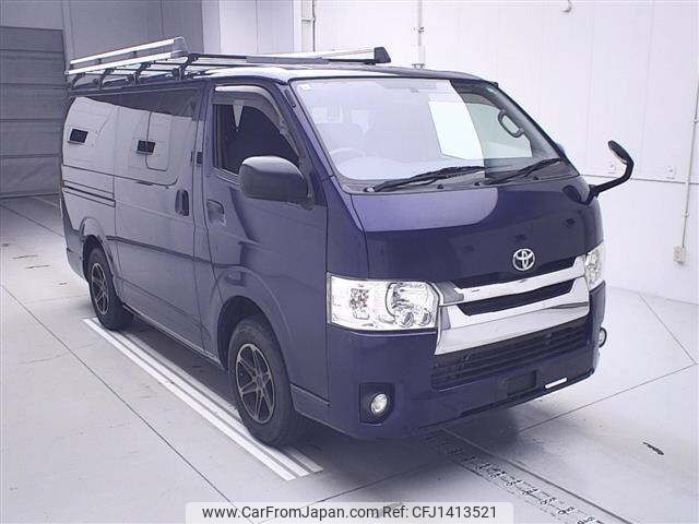 toyota regiusace-van 2014 -TOYOTA--Regius ace Van KDH201V-5016280---TOYOTA--Regius ace Van KDH201V-5016280- image 1