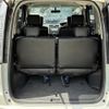 nissan serena 2013 -NISSAN--Serena DAA-HFC26--HFC26-167055---NISSAN--Serena DAA-HFC26--HFC26-167055- image 24