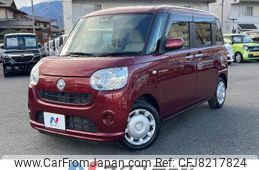 daihatsu move-canbus 2017 -DAIHATSU--Move Canbus DBA-LA800S--LA800S-0083879---DAIHATSU--Move Canbus DBA-LA800S--LA800S-0083879-