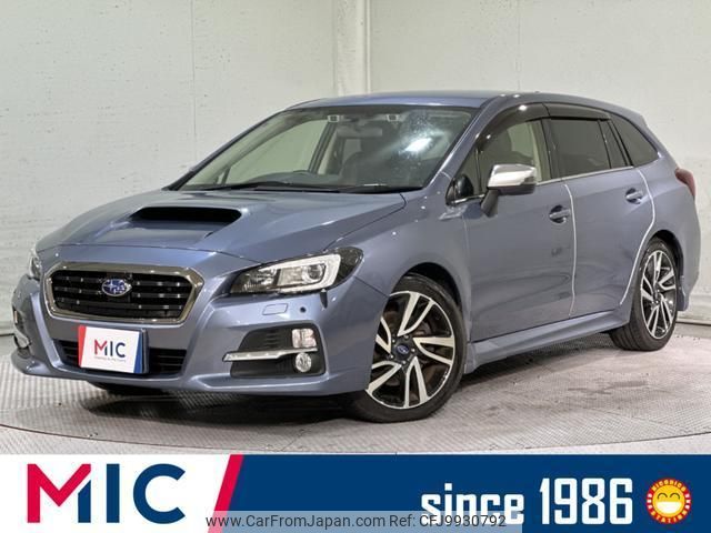 subaru levorg 2015 quick_quick_VMG_VMG-009305 image 1