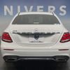 mercedes-benz e-class 2016 CFJ1783954 image 16