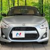 daihatsu copen 2015 quick_quick_LA400K_LA400K-0011084 image 13