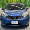 nissan note 2014 -NISSAN--Note DBA-E12--E12-204724---NISSAN--Note DBA-E12--E12-204724- image 15