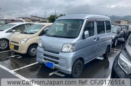 daihatsu hijet-van 2015 -DAIHATSU--Hijet Van EBD-S331V--S331V-0130461---DAIHATSU--Hijet Van EBD-S331V--S331V-0130461-