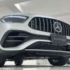 mercedes-benz amg 2021 -MERCEDES-BENZ--AMG 4BA-247754M--W1N2477542J309224---MERCEDES-BENZ--AMG 4BA-247754M--W1N2477542J309224- image 5