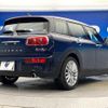 mini mini-others 2019 CFJ1691142 image 19