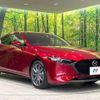 mazda mazda3 2023 -MAZDA--MAZDA3 6BA-BP5P--BP5P-207914---MAZDA--MAZDA3 6BA-BP5P--BP5P-207914- image 16
