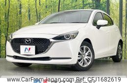 mazda demio 2020 CFJ1682619