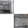 mitsubishi-fuso canter 2007 -MITSUBISHI--Canter PDG-FE73B--FE73B-540086---MITSUBISHI--Canter PDG-FE73B--FE73B-540086- image 26